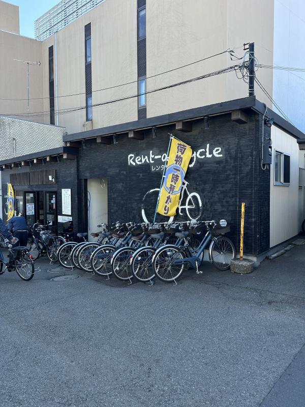 【EXサービス会員限定価格】鎌倉レンタサイクル店　電動自転車１日利用