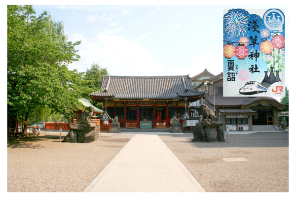 【夏詣】浅草神社 切り絵御朱印