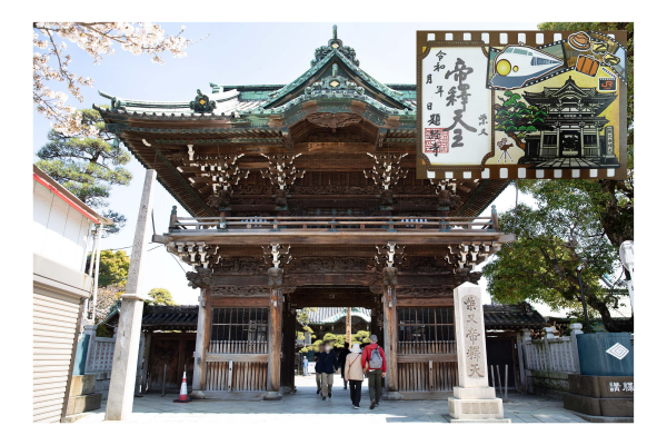 【初コラボ！】柴又帝釈天×JR東海　重ね切り絵御朱印