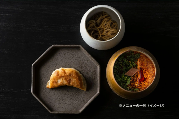 【沼津倶楽部】国登録有形文化財 茶亭 個室でいただくモダンチャイニーズ　「ショートランチコース」ワンドリンク付