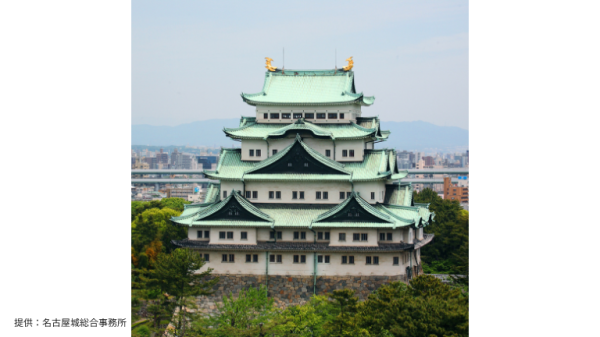 名古屋城
