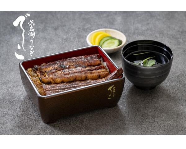 浜松駅から徒歩1分！【平日限定】浜名湖養鰻125年のブランドうなぎ「でしこ」うな重（竹）